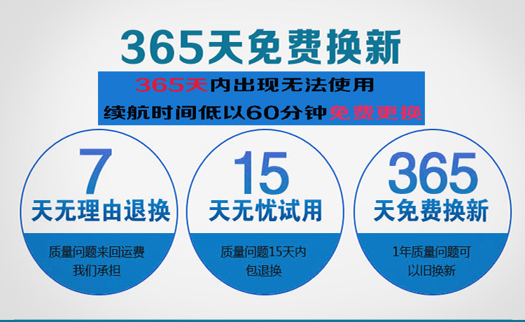 适合科沃斯地宝扫地机器人CR121魔镜CR120灰太狼CR540专用电池-图0