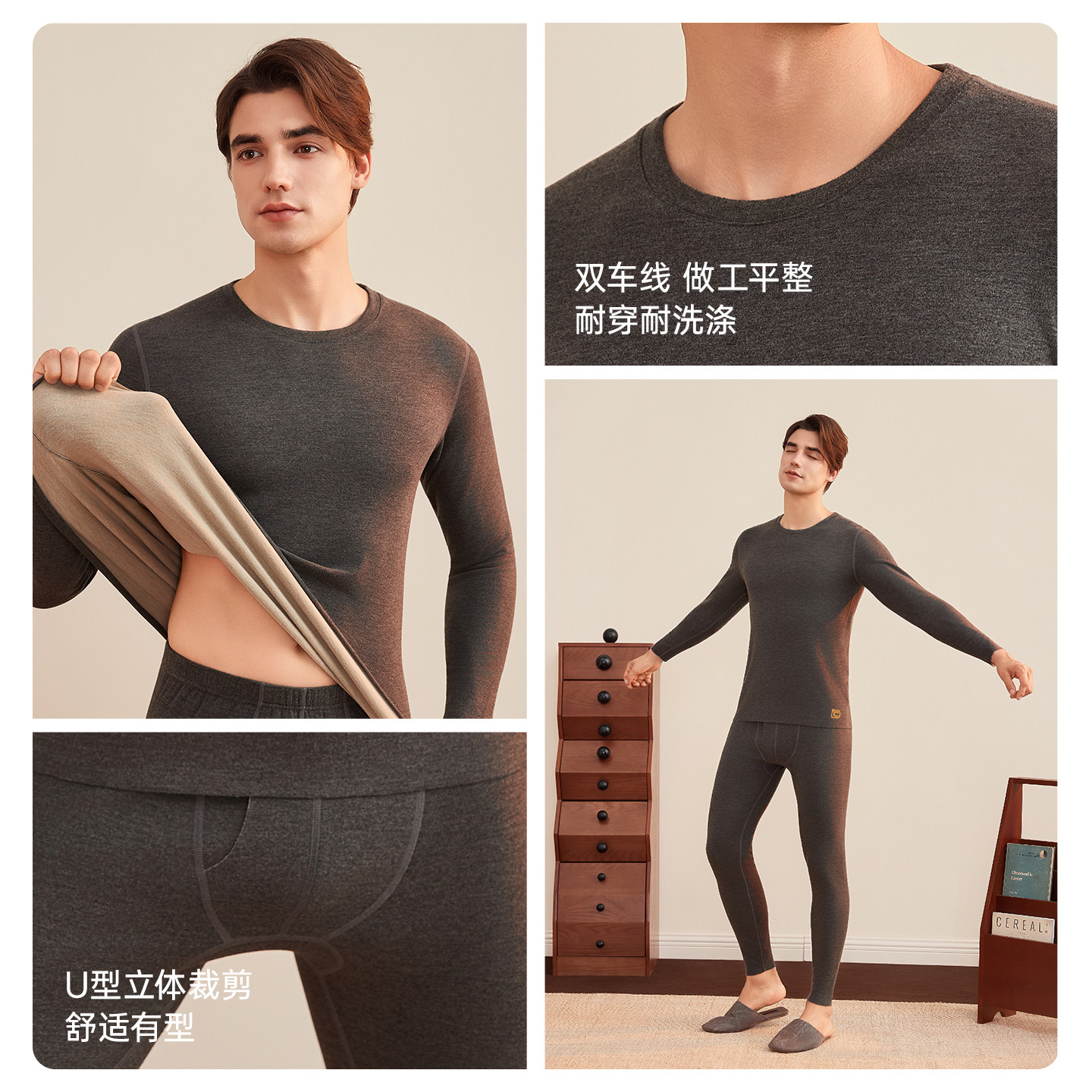 顶瓜瓜男士保暖内衣羊绒蚕丝秋衣秋裤套装男款冬季加绒加厚棉毛衫,淘宝优惠券,粉丝福利购,淘宝优惠卷