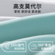 Dingguagua ໄວລຸ້ນ modal underwear