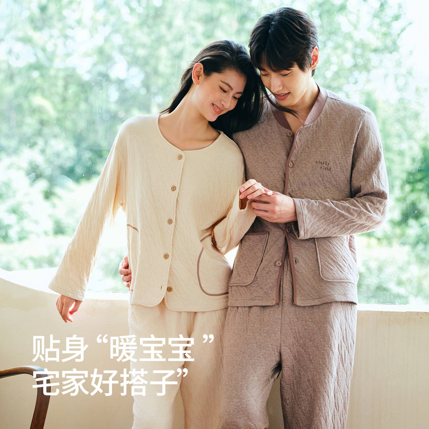 图 2