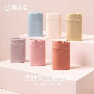 顶瓜瓜女士抗菌高腰内裤棉大码纯棉裆透气女生收腹三角裤