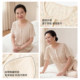 Pajamas ຂອງແມ່ຍິງທໍາມະຊາດ undyed ສີທີ່ແທ້ຈິງພິມ floral ຝ້າຍ