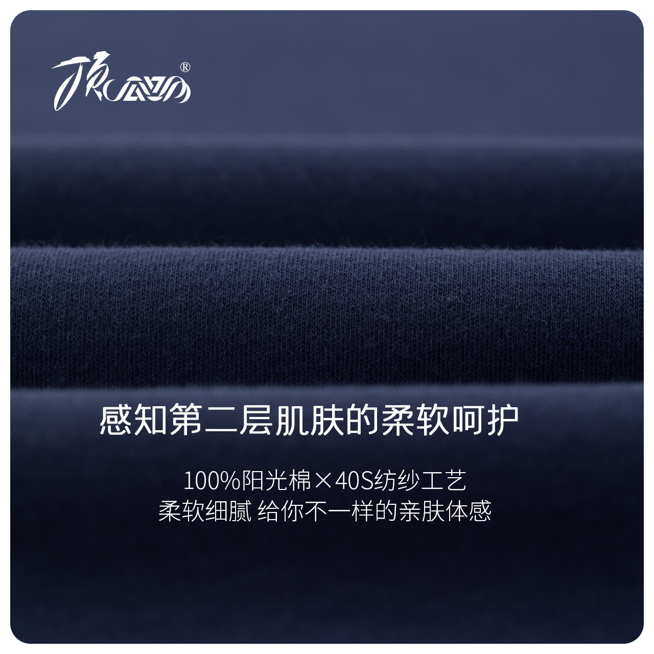 顶瓜瓜品牌旗舰店顶瓜瓜秋衣秋裤女士纯棉保暖内衣套装情侣全棉圆领彩棉男士棉毛衫3