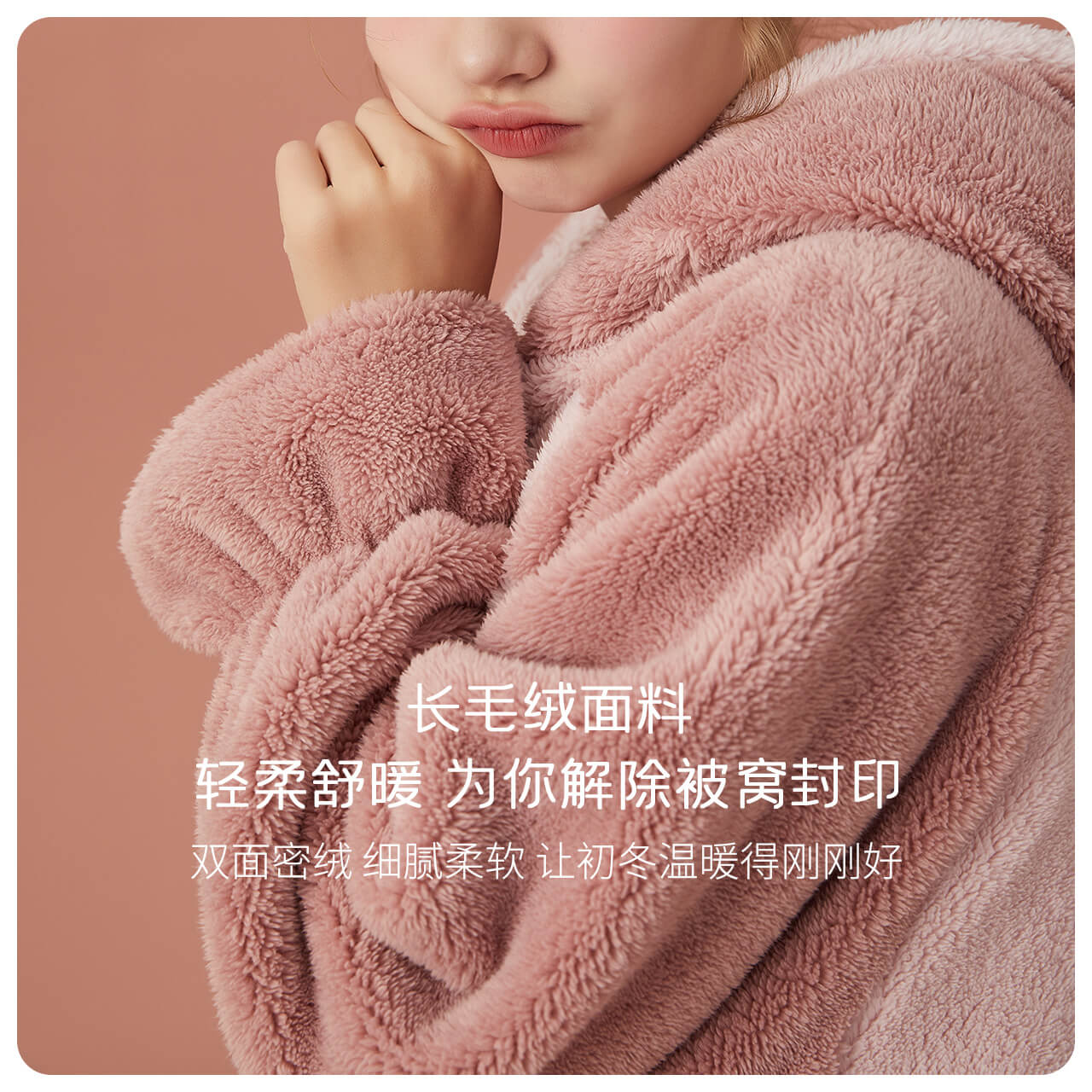 顶瓜瓜小刘鸭联名睡裙冬季珊瑚绒长款连帽睡衣家居服法兰绒睡袍 顶瓜瓜小刘鸭联名睡裙冬季珊瑚绒长款连帽睡衣家居服法兰绒睡袍