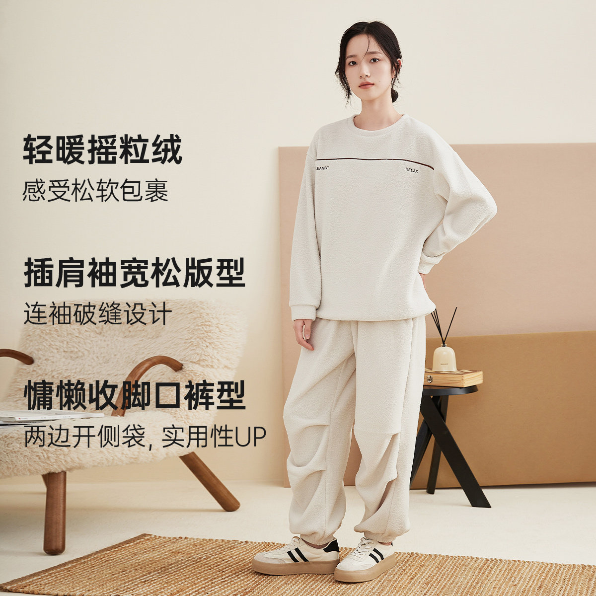 顶瓜瓜摇粒绒情侣睡衣女款抗静电加绒加厚可外穿家居服套装秋冬男,淘宝优惠券,粉丝福利购,淘宝优惠卷