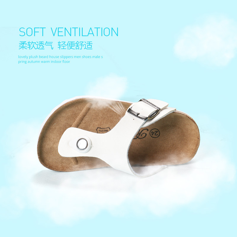 夏季亲子儿童拖鞋时尚男童软木鞋女童凉鞋潮沙滩防滑宝宝人字拖鞋,淘宝优惠券,粉丝福利购,淘宝优惠卷