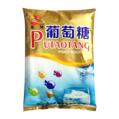 食用葡萄糖粉袋装运动健身口溶服高原旅行反应体考 - 图3