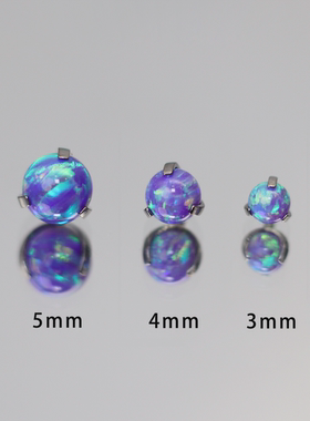 CC猪弟家 16G/18G 三爪澳宝球 345欧泊球opal 内螺纹耳窝钉耳骨钉