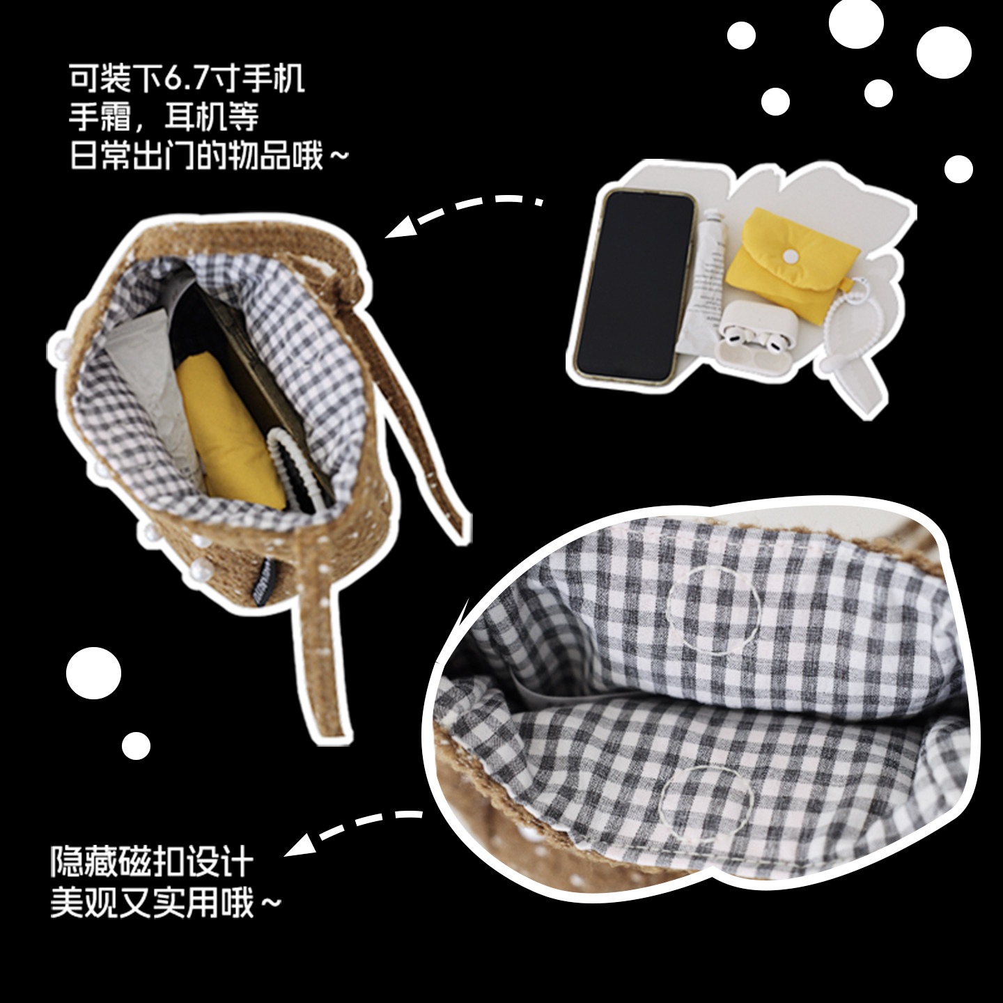 梵花不语韩版时尚百搭小包女时尚迷你斜跨简约复古毛呢单肩女包包,淘宝优惠券,粉丝福利购,淘宝优惠卷