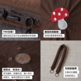 梵花不语 Ноутбук, милая высококачественная сумка через плечо, планшетная сумка на одно плечо, сумка-органайзер, с вышивкой, 15 дюймов, 16 дюймов