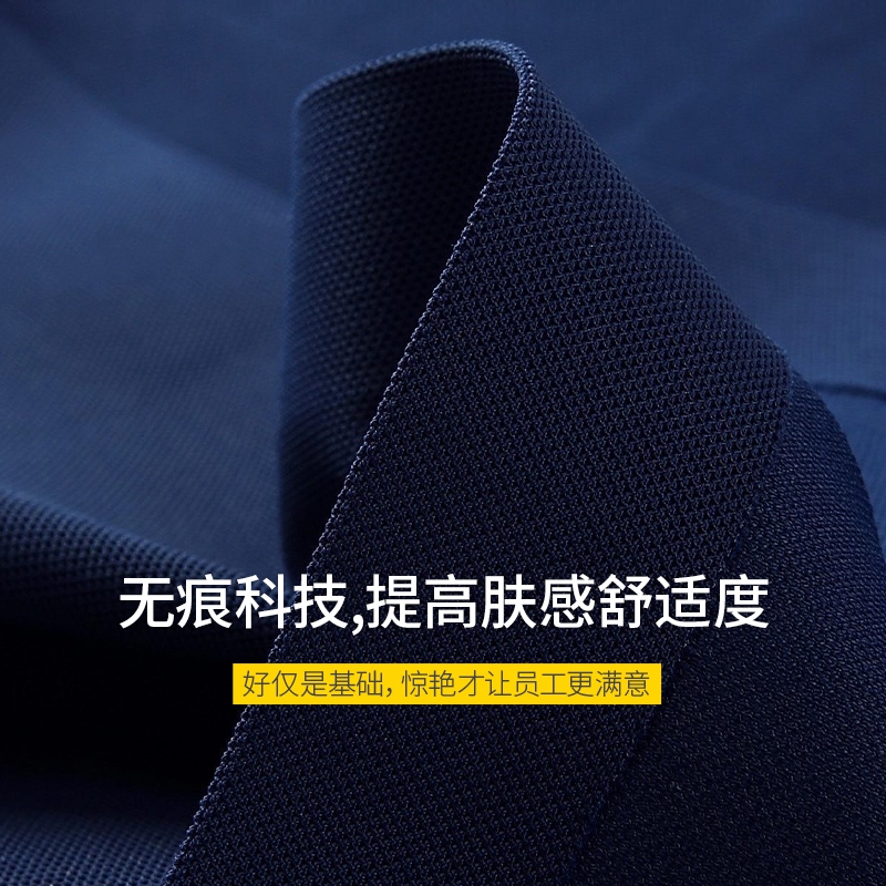 工作服定制冰丝polo衫刺绣班服企业团建聚会翻领短袖T恤印字logo - 图2