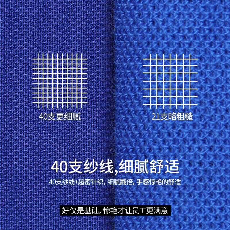 翻领polo文化广告衫定制t恤印字logo短袖工作工衣服刺绣工装订做