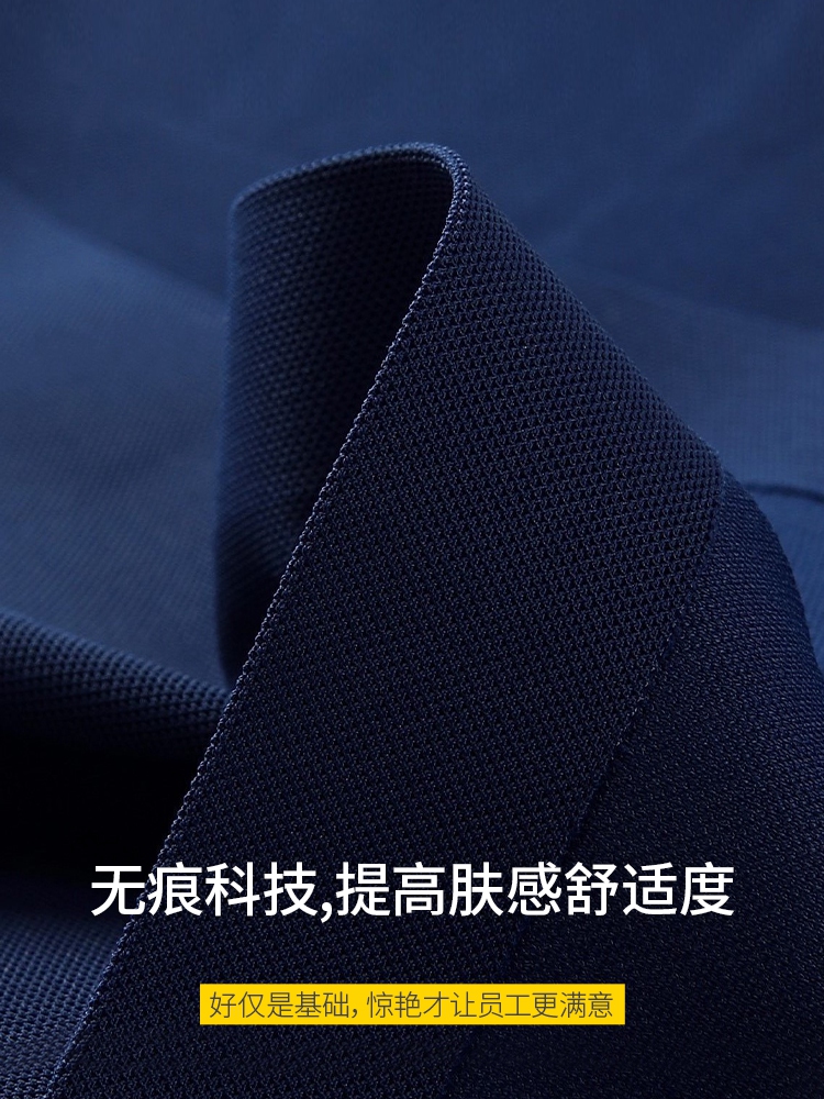 工作服定制冰丝polo衫刺绣班服企业团建聚会翻领短袖T恤印字logo - 图1