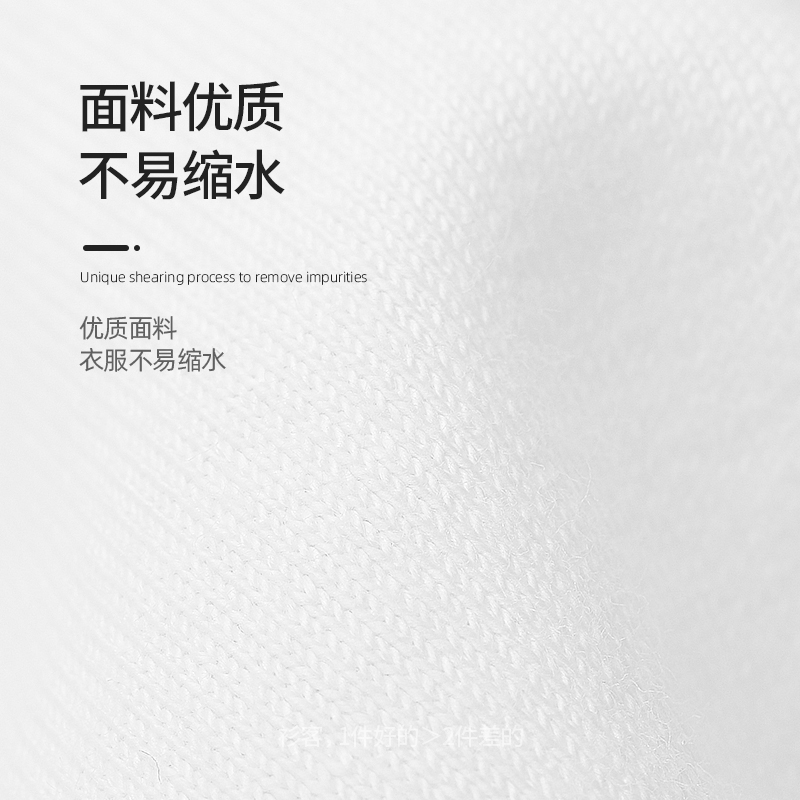 衫客shanki卫衣定制外套头工作班服印字logo同学聚会diy帽衫定做-图2