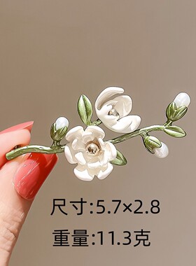 森系白玉兰植物胸针女档小众复古气质胸花防走光别针旗袍装饰品