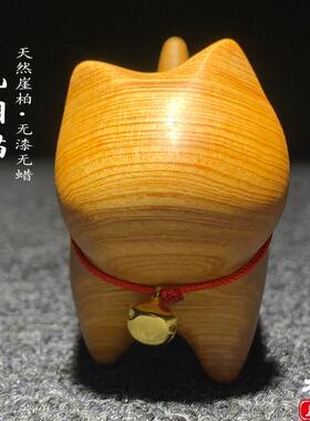 天然崖柏木雕可爱无相猫手把件