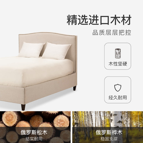 HarborHouse美式布艺床主卧大床卧室软包床自然风双人床简约现代 - 图1