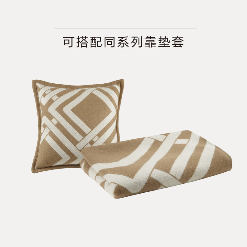 商场同款HarborHouse羊毛航司毯披盖毯色织沙发空调毯靠垫套Plaid
