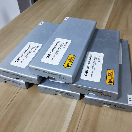 和鹰天铭易能CAD切割车刀自动裁床专用高品质10片装切断刀具 - 图0