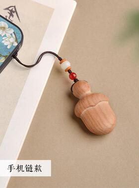 天然桃木尚方饱剑吊坠桃木剑本命年男女随身项链车钥匙扣手机链