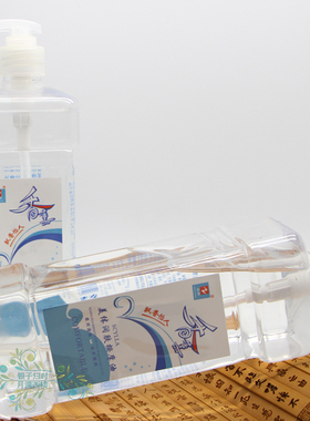 正妆薰衣草香薰基底油1000ML润肤油spa按摩油开背精油理疗油