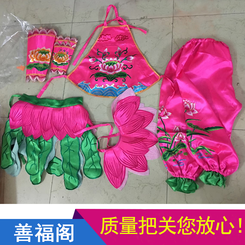 手工定制哪吒三太子善财童子跳童衣新品莲花三太子乩童袍龙袍法衣