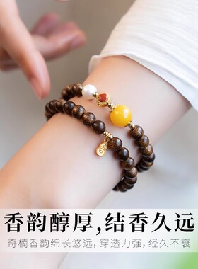 沉香双圈手串手链蜜蜡串珠香楠王菲同款情绪稳定蜜蜡925银双圈
