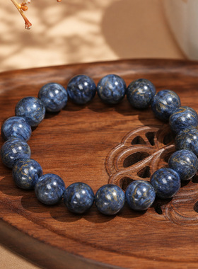 天然蓝彼得石手串7A级6MM