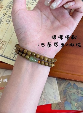 天然绿檀木手串和田玉葫芦福禄双全新中式手链女双圈叠戴原创手饰