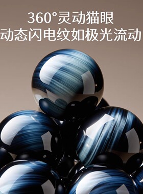 天然收藏级蓝虎眼石单素圈手串饰品男女情侣款小众高级感手链礼物