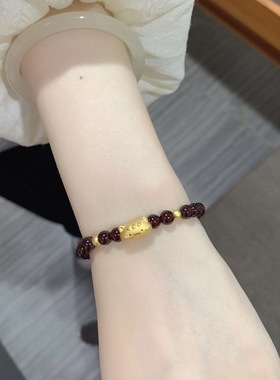 小红书同款法棍猫石榴红手链女