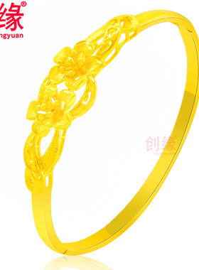 镀黄金手镯女花朵手镯小号镀沙金镯子卡扣款女友婚庆首饰新娘