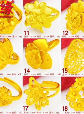 镀黄金戒指女大欧美夸张镀沙金戒指开口网红影视道具个性搭配