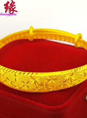 镀黄金手镯女生细新娘手环婚嫁首饰品镀沙金镯子宽面母亲礼物