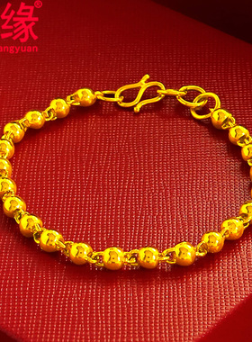 镀黄金手链女细光面圆珠镀沙金手链子仿999佛珠手串情人节礼