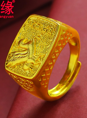 镀黄金戒指男潮马到成功镀沙金戒指大鹰活口指环大老板方戒礼