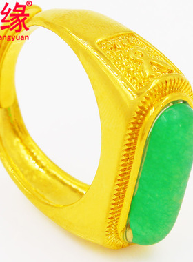 镀黄金戒指男生开口人工宝石镀金方形绿宝石戒指活口调节大小