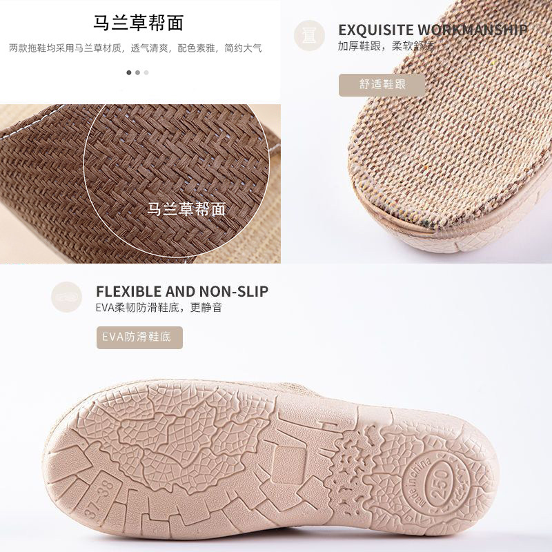 四季通用室内居家亚麻拖鞋女透气吸汗不臭脚超轻木地板静音拖鞋男,淘宝优惠券,粉丝福利购,淘宝优惠卷