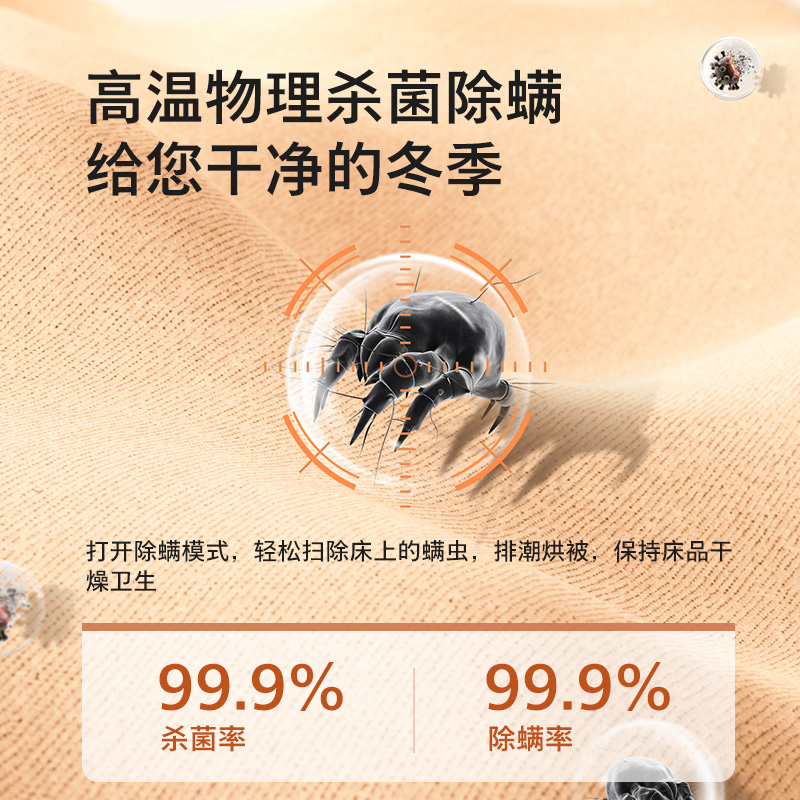 飞利浦纯棉电热毯双人双控官方旗舰店正品石墨烯速热单人电褥子