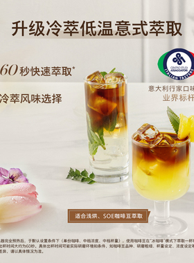飞利浦咖啡机全自动家用研磨奶泡