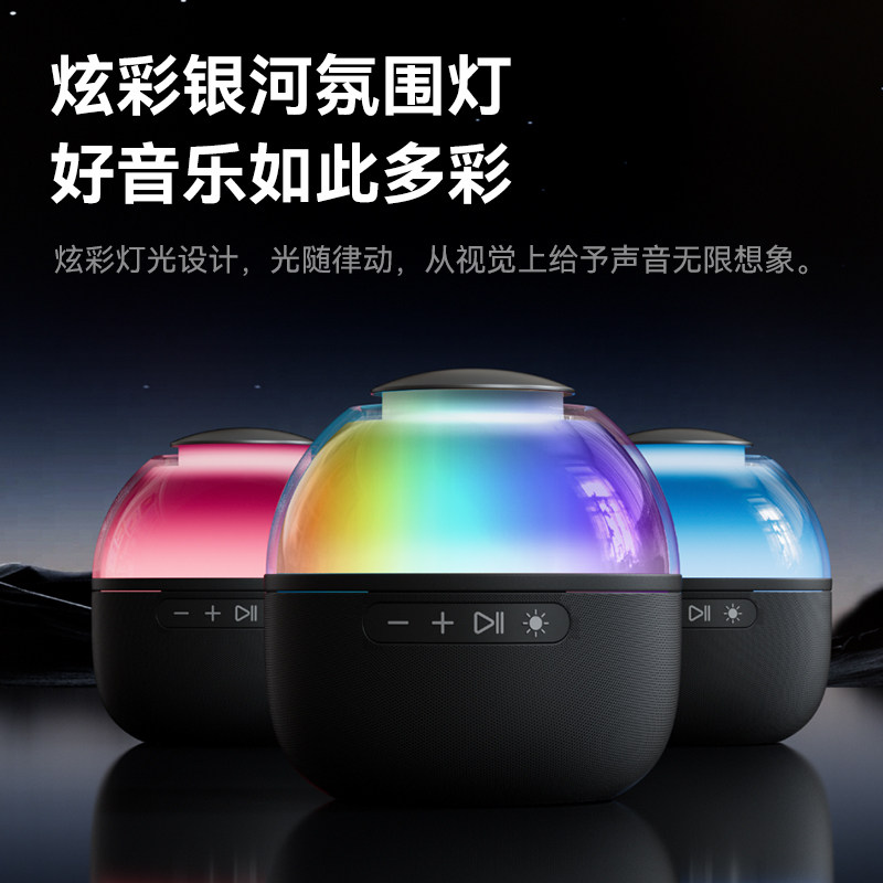 飞利浦TAS2009桌面无线蓝牙超重低音小钢炮便携户外音响手机通话,淘宝优惠券,粉丝福利购,淘宝优惠卷