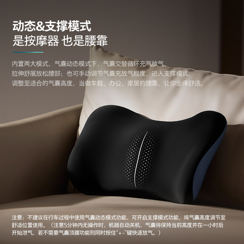 飞利浦车载腰靠腰部按摩仪全自动揉捏全身肩颈椎背部按摩靠垫神器,淘宝优惠券,粉丝福利购,淘宝优惠卷