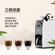 Philips American fully automatic coffee machine 7901 for home use