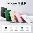 Philips DLP9505M wireless magnetic power bank 5000mAh ultra-thin cosmetic mirror charging compact mobile power supply can be boarded and suitable for Apple iPhone17 series national standard 3C certification