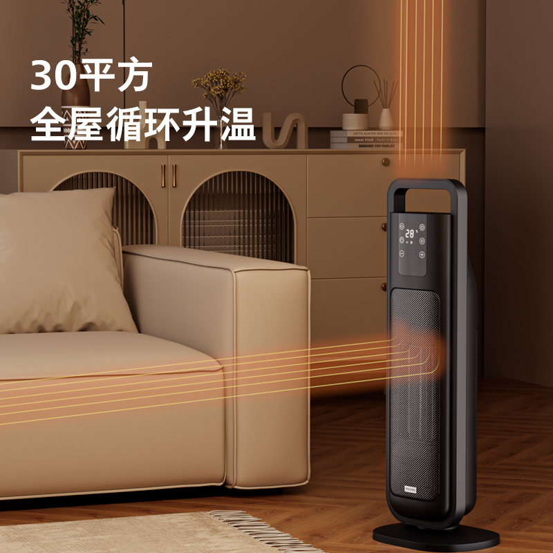 图 3