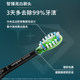 Philips Diamond Series Electric Toothbrush Series 9 Bright White