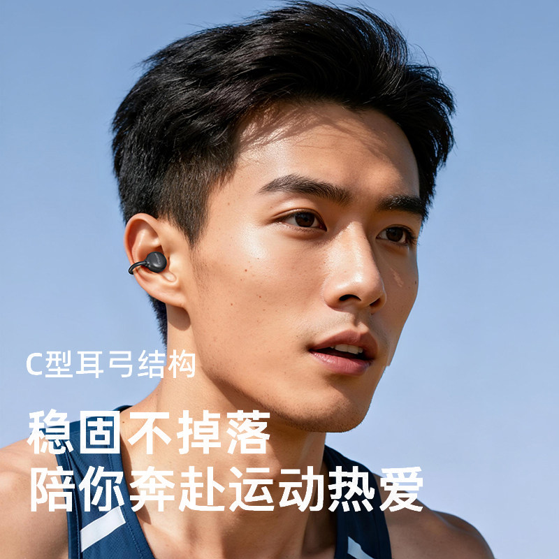 图 4