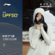 Li Ning Outdoor CF Traceable Hooded Women's Sports Windbreaker