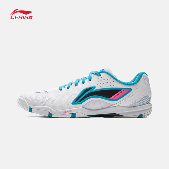 李宁鹰眼 3.0 Pro乒乓球鞋男女鞋无痕耐磨减震回弹情侣低帮运动鞋