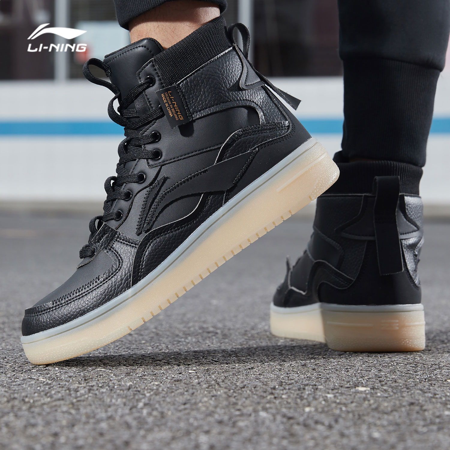 李宁官方网店李宁板鞋男鞋秋季新款高帮平板鞋男士运动鞋减震黑色休闲鞋男1